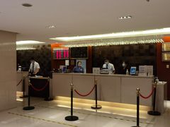 -北京长白山国际酒店(鸟巢店)