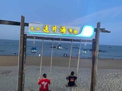 -这片海·海景餐厅(博鳌店)