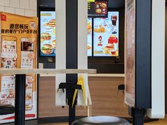 -麦当劳(杭州国际服装城店)