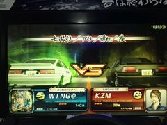 -天天玩X秋葉原日系动漫游戏中心