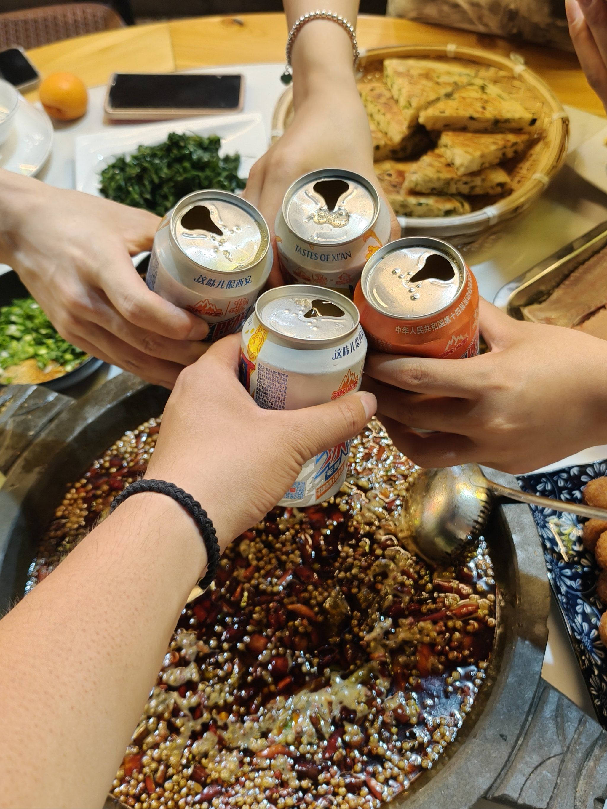 和朋友们的火辣聚会