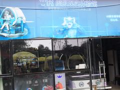 -南昌之星游乐场