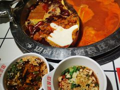 -贤合庄卤味火锅(顺城店)