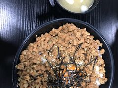 -井上家(大兴街店)
