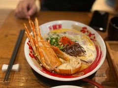 -豚王拉面(澳门银河店)
