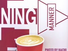 馥芮白-Manner Coffee(大宁国际商业广场店)