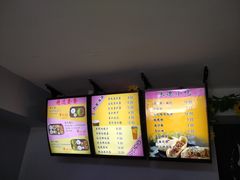 -杏好遇见你(总店)