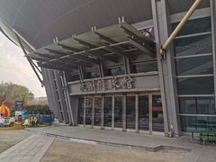 -杭州城北体育公园