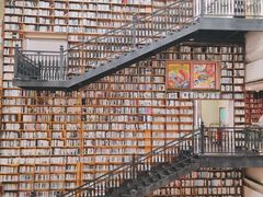 -阅读家(南海天河城店)