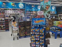 -TOYSRUS玩具反斗城(万博广场店)