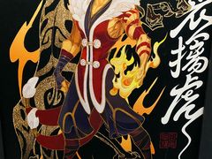 -暴风岛沉浸式体验馆(百联世纪店)