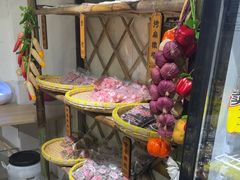 -苏州市吴中区光福窑上花果蜜饯厂