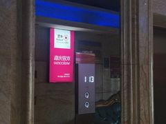 -卡佐主题KTV(领世郡店)