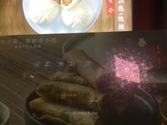 -新丰小吃(江陵路分店)
