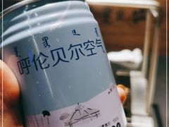-很久以前羊肉串(清河店)