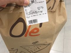 -欧式面包坊(青岛万象城店)
