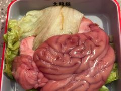 -大龙燚火锅(太古里店)