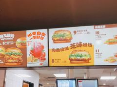 -汉堡王(大连柏威年餐厅店)
