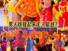 -新奥购物中心