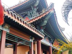 -海南文笔峰盘古文化旅游区