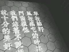 -周三的情书花园餐厅(江北店)