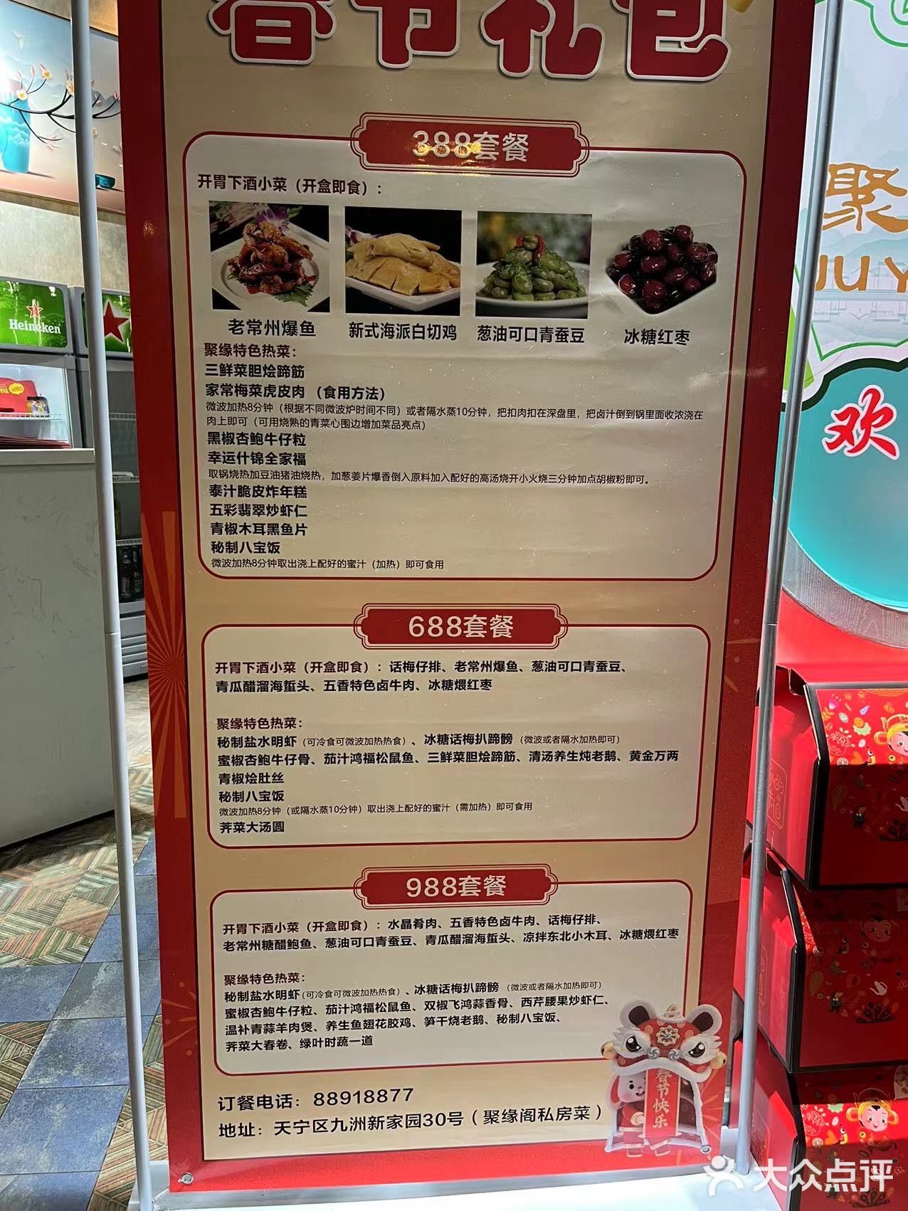 家里长辈今天聚餐选择了这里，没想到菜做的出奇的好吃