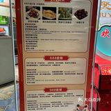 家里长辈今天聚餐选择了这里，没想到菜做的出奇的好吃