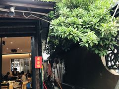 -大笑饭堂(甲子桥店)