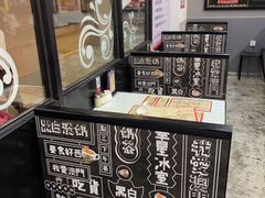 -華人 華星冰室(氹仔 店)