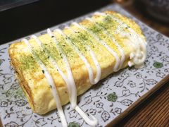 玉子烧-食戟