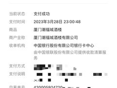 -潮福城大酒楼·潮味粤品·港式点心(湖滨北路店)