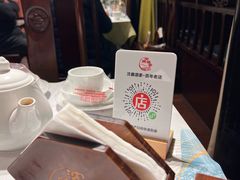 -沈厅酒家(周庄店)