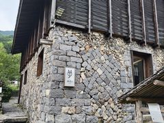 -MOJ coffee(瓯海泽雅水碓坑店)