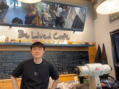 -Be Lived Cafe比例咖啡(摩天轮店)