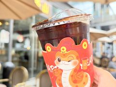 -去茶山(新光里店)