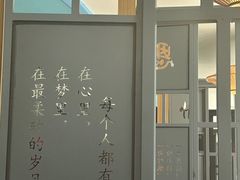 -外婆味道·云南菜大当家(弥勒店)