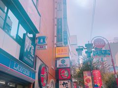 -一兰拉面(新宿中央东口店)