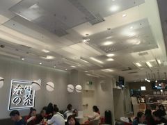 -奈雪的茶(大悦城店)