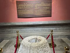 -北京国子监胡同