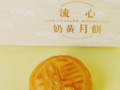 -皇玥(尖沙咀店)