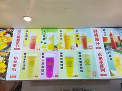 -花果津喜·高端果切(汇一城总店)