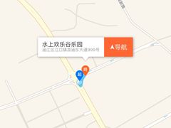 -莆田亚特湾水上乐园(原水上欢乐谷)