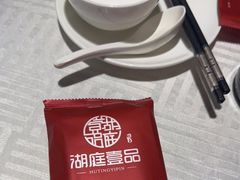 -湖庭壹品鸭王·传统北京烤鸭·别墅私房菜·庭院宵夜(江宁店)