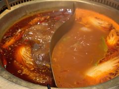 -麻路成都火锅(柏威年店)