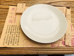 -素心小筑(后沙裕镇店)