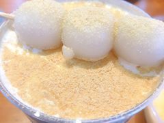 -仙境豆夫(步行街旗舰店)