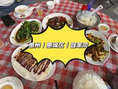 -黎记大排档(慈云路店)
