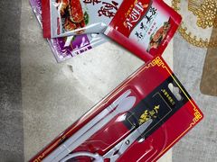 -阳澄湖大闸蟹·琼灵阁牌品牌连锁(吴中总店)