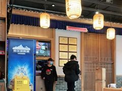 -井格重庆火锅(临平银泰城店)