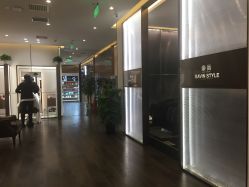 -崇尚GAVIN STYLE臻选